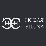 СЗ Новая Эпоха